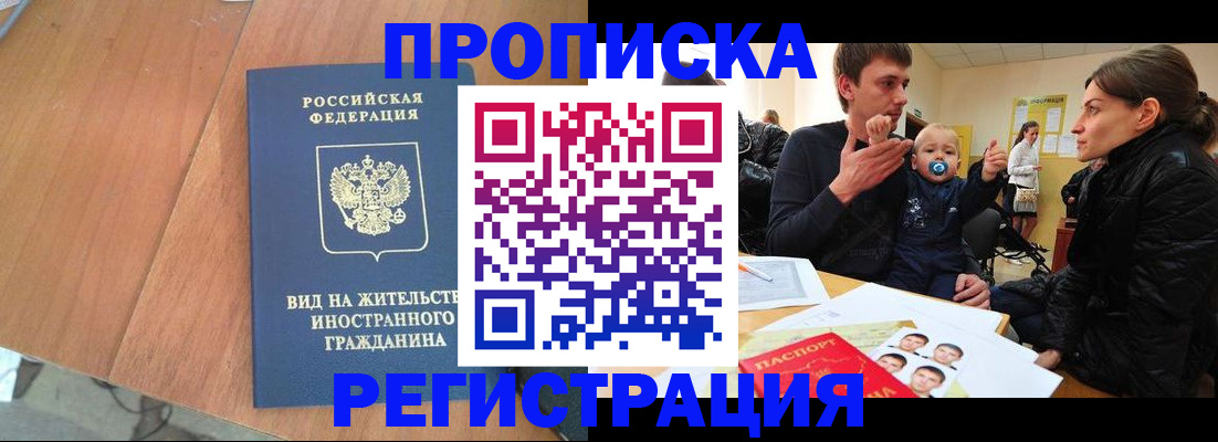 форма 3 в Собинке
